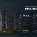 용산-현장-1600 이미지