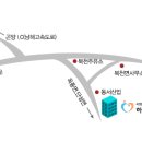 하동노래연습장 이미지