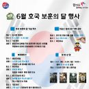 대명어울림도서관 이미지