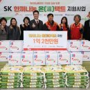 울산광역시 남구 야음장생포동 행정복지센터 파이낸셜뉴스