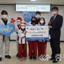 용인대 영광태권도 이미지