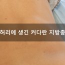 정담외과의원 이미지