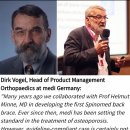 바른메드 이미지