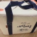 방배중앙로15길 2 이미지