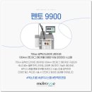 멜로즈의원 이미지