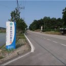 용두보건진료소 이미지