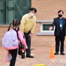 인천숭의초등학교 이미지