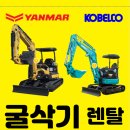 YK공인중개사사무소 이미지