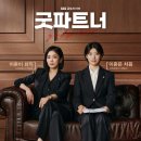 (주)케미파트너 이미지