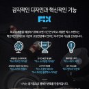 휴먼체험단 네이버블로그