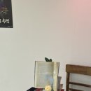 [이화여대 총연극회] 나쁜자석🧲 후기