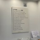 대일유외과의원 이미지