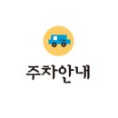 원산비빔국수 이미지