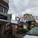 소도둑부산 이미지