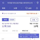 강서구-35 이미지