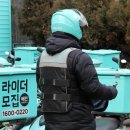 형제오토바이센타