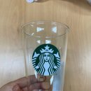 (주)에스씨케이통상 | ☕스타벅스 감성을 담다, 시그니처 사이렌 글라스 500ml 후기