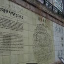 신세계를 찾아서 - 이미지