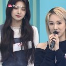 에버티씨