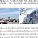 소사벌 효성해링턴플레이스 이미지