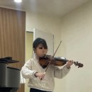 아토바이올린스튜디오음악교습소 네이버블로그