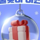 인터넷프라자 이미지