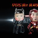 엄둔솔밭빌리지 이미지