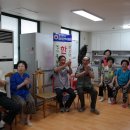 친선경로당 이미지