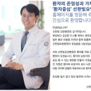 9월 29일 주일, 광주 사랑의 교회 호산나 찬양대와 함께 하는 &#34;사랑의 음악회&#34;로 연합예배를 드렸습니다. 이미지