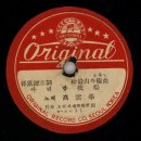 송암목장 이미지