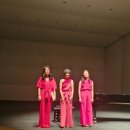 제29회 정기연주회 ''세계음악여행'' 이미지