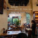 커먼커피 - 남구 황령대로74번길 48 | 오늘 여긴 어디? | 하타마스 분위기 좋은 브런치 카페 커먼맨 커피 로스터스 후기