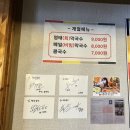 백년갈비인천도화점 이미지
