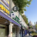포트캔커피의정부역점 | 포트캔커피 메뉴 추천 우베라떼 우베크림라떼 2종 가격 맛 차이점 정리