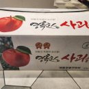 하늬네농장