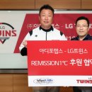 잠실의료기기 이미지