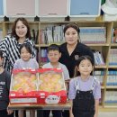 공립 예라어린이집