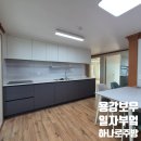 보우근화 이미지