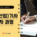 대산실업 이미지