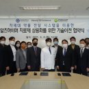 ㈜동아사이언스