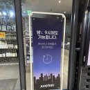 [문정동 미용실] 억센 생머리 탈출! 깔끔한 다운펌으로 훈남 변신하고 온 준오헤어 문정역점 후기