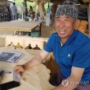 장미축사 이미지