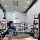 반달서림 모임 이야기