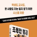 신명디지탈컴퓨터