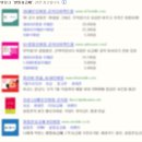 통신3사에서 알뜰폰/알뜰요금제 갈아탄 후기 (feat.프리텔레콤/프리티)