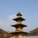서천 성북리 오층석탑 | 서천 성북리 오층석탑 (옛, 비인오층석탑) - 보물