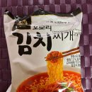 활어회포장 이미지