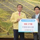 ㈜협성건설 이미지