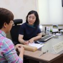 연합한의원 이미지