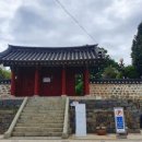 율포부분정비 | [공유] 여수 진남관(鎭南館)-2 통제 ... https://story.kakao.com/_aEc7L/jIqQUE7Kgna